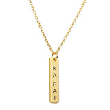 Ka Pai Necklace - Gold